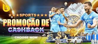 ট্রেজার বোল থিমের মোবাইল ভিজ্যুয়াল